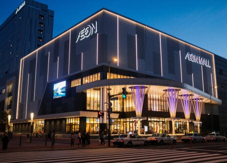 Asia retailer unveils first apparel in white performance material Asia retailer unveils first apparel in white performance material