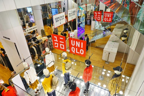 Fast Retailing supply chain materials