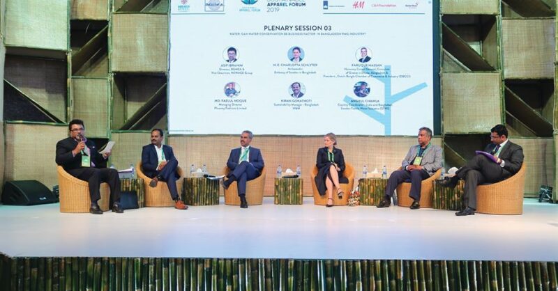 Third Sustainable Apparel Forum to be hosted in Bangladesh in May - Vimarsana News
