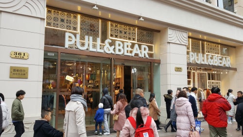 Pull & Bear China exit