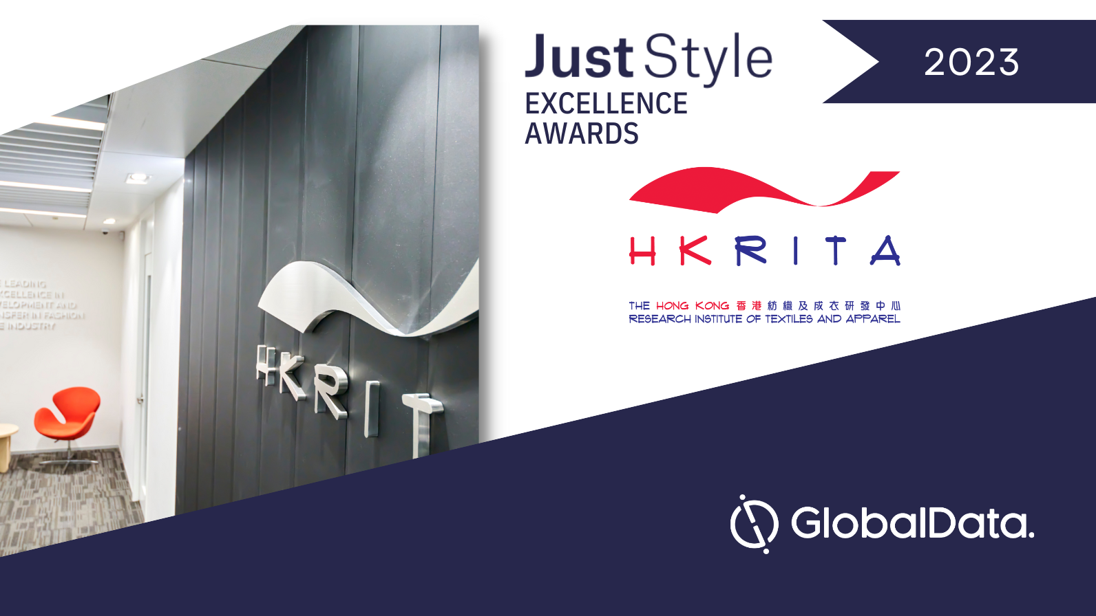 Just Style Excellence Awards 2023: HKRITA - Vimarsana News