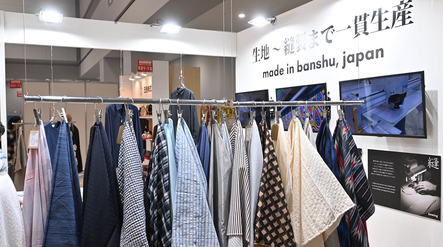 FaW Tokyo Autumn 2025 to showcase premium materials, next-gen tech
